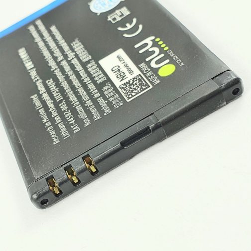 BATERIAS NOKIA BL4D 1000 MAH